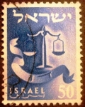 Stamps Israel -  Tribus de Israel. Dan (Scale of Justice)