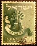 Stamps : Asia : Israel :  Tribus de Israel. Joseph (Sheaf of Grain)