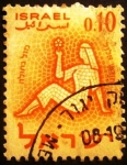 Stamps : Asia : Israel :  Signos del Zodiaco (Virgo)