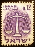 Stamps Israel -  Signos del Zodiaco (Libra)