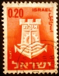 Stamps Israel -  Emblemas de ciudades (Elat)