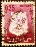 Stamps : Asia : Israel :  Emblemas de ciudades (Dimona)