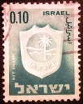 Sellos de Asia - Israel -  Emblemas de ciudades (Bet Shean)