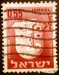 Stamps : Asia : Israel :  Emblemas de ciudades (Ashqelon)