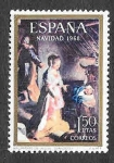 Stamps Spain -  Edif 1897 - Navidad