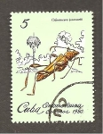 Stamps Cuba -  CAMBIADO CR