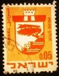 Stamps : Asia : Israel :  Emblemas de ciudades. Holon