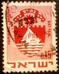 Stamps : Asia : Israel :  Emblemas de ciudades. Bat-Yam