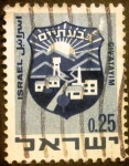 Stamps : Asia : Israel :  Emblemas de ciudades. Givatayim 
