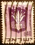 Stamps : Asia : Israel :  Emblemas de ciudades. Netanya  