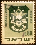 Stamps Israel -  Emblemas de ciudades. Ramat Gan 