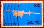 Stamps : Asia : Israel :  Arava. Industria Aeronáutica