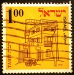 Stamps : Asia : Israel :  Exposición de filatelia Tabit 