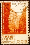 Stamps Israel -  Reservas naturales 