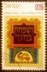 Stamps : Asia : Israel :  Año nuevo judío 