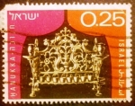 Stamps Israel -  Fiestas israelíes. Fiesta de las lámparas. Chanukka