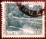 Stamps : Asia : Israel :  Paisajes. Gan Ha-Shelosha  