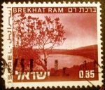 Sellos de Asia - Israel -  Paisajes. Brekhat Ram