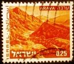 Sellos de Asia - Israel -  Paisajes de Israel. Arava