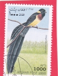 Stamps Afghanistan -  AVE
