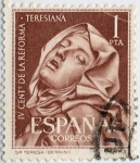 Stamps Spain -  IV centenario reforma teresiana