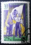 Stamps Russia -  Festival Mundial de la Juventud 