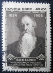 Stamps Russia -  Vladimir Stassov 