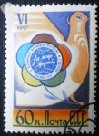 Stamps : Europe : Russia :  Festival Mundial de la Juventud