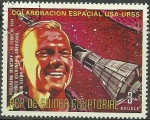 Stamps Equatorial Guinea -  Cooperación espacial Estados Unidos / URSS, John Glenn