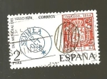 Stamps Spain -  CAMBIADO JGR
