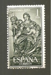 Stamps Spain -  INTERCAMBIO