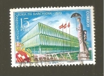 Stamps Spain -  CAMBIADO JGR