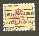 Stamps Spain -  INTERCAMBIO