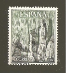 Stamps Spain -  INTERCAMBIO