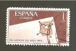 Stamps Spain -  INTERCAMBIO