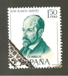 Stamps Spain -  CAMBIADO JGR
