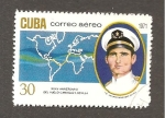 Sellos del Mundo : America : Cuba : CAMBIADO DM