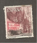 Stamps Spain -  INTERCAMBIO