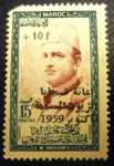 Stamps Morocco -  Rey Mohammed V