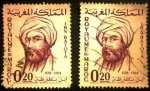 Stamps Morocco -  Ibn Batutta
