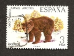 Stamps Spain -  INTERCAMBIO