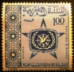 Stamps Morocco -  Año del turismo