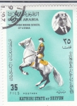 Stamps Saudi Arabia -  ESCUELA EQUITACIÓN DE VIENA