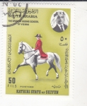 Stamps Saudi Arabia -  ESCUELA  DE EQUITACIÓN EN VIENA 