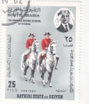 Stamps : Asia : Saudi_Arabia :  ESCUELA DE EQUITACIÓN EN VIENA