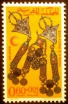 Sellos de Africa - Marruecos -  Ornamentos de plata. Serie media luna roja