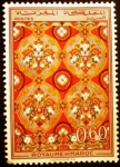 Stamps : Africa : Morocco :  Artesanía.