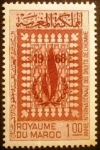 Stamps Morocco -  Año Internacional de los Derechos Humanos