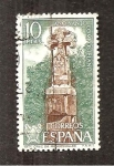 Stamps Spain -  INTERCAMBIO