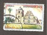 Stamps Spain -  INTERCAMBIO